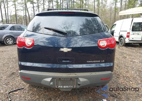 2012 Chevrolet Traverse Ls z USA, uszkodzony, nr VIN 1GNKREED6CJ302471